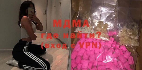 марки nbome Верхний Тагил